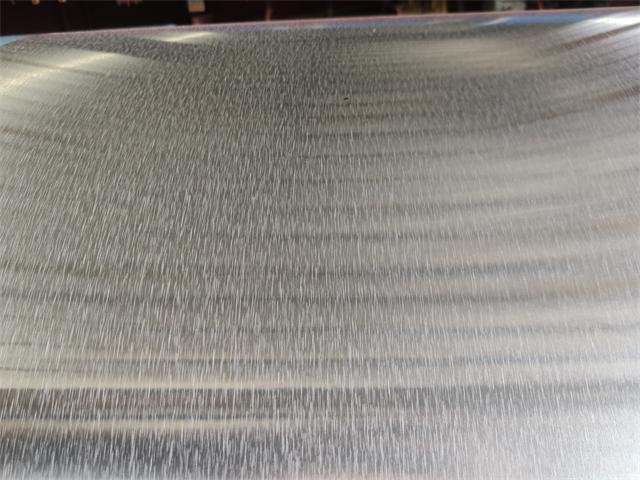 Brushed Aluminum