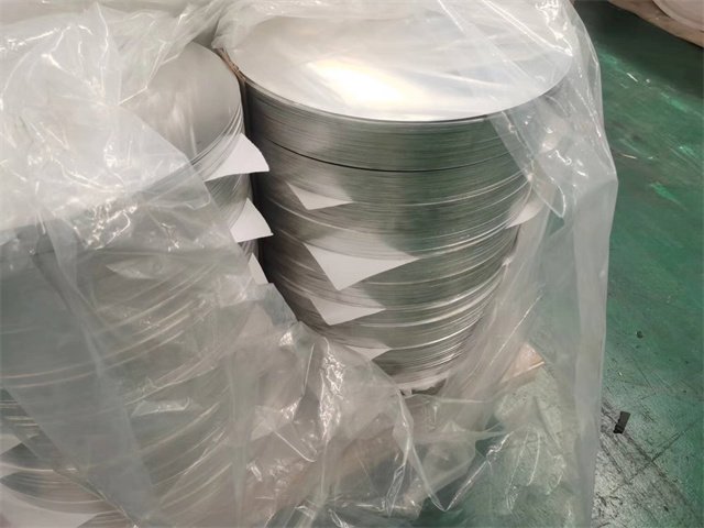 5052 Aluminum Circle