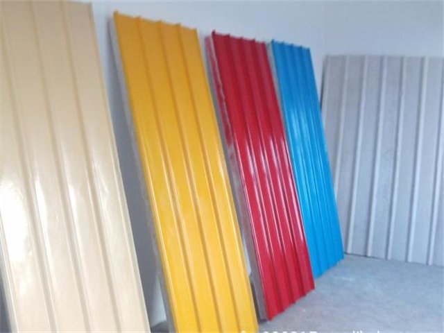 Aluminum Corrugated Plate