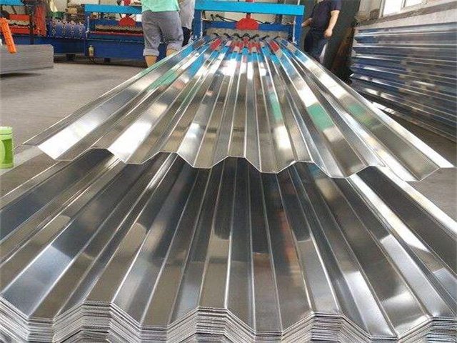 Aluminum Roofing Sheet