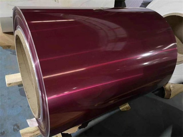 Powder Coated Aluminum Coil