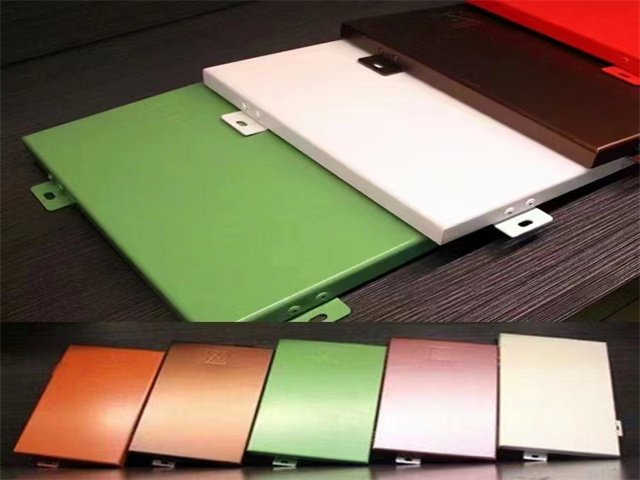 powder coated aluminum plate