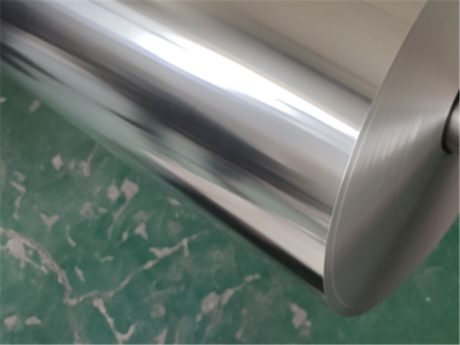 1235 Aluminum Foil