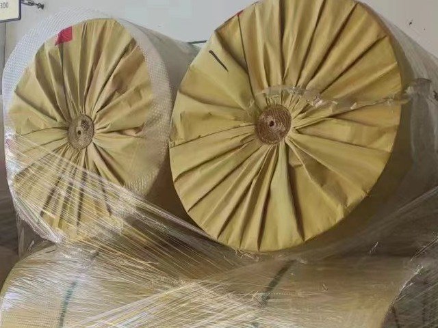 FSK Export Packaging